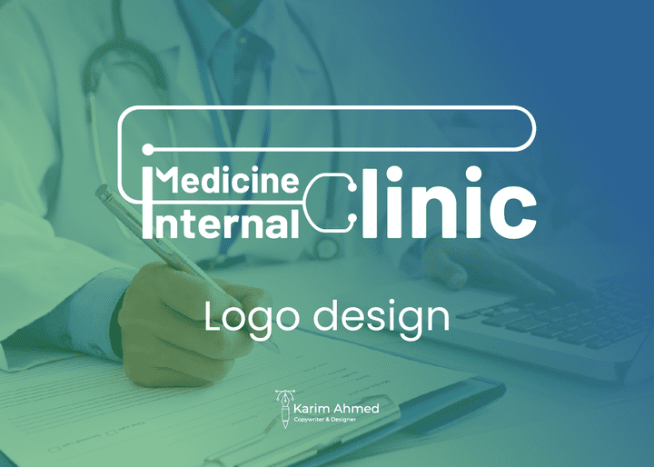 هوية بصرية لعيادات internal Medicine Clinic