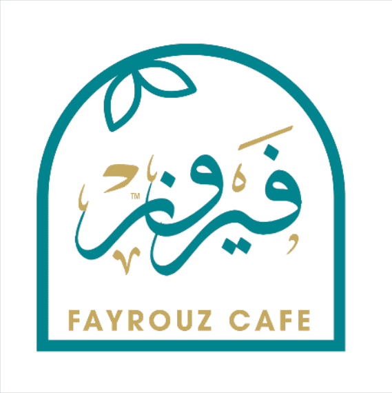 شعار فيروز كافية Fayrouz Cafe logo