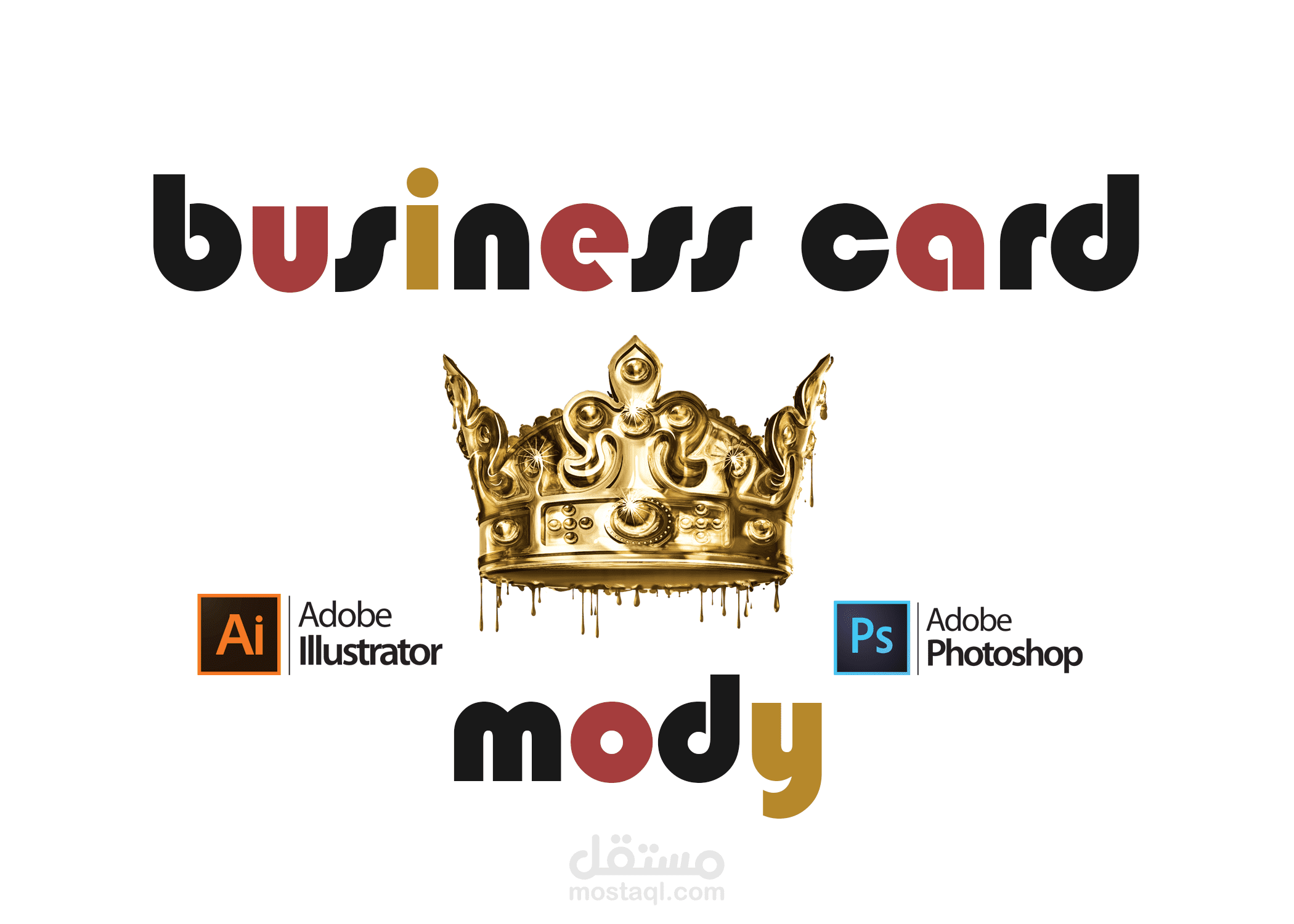 business card design