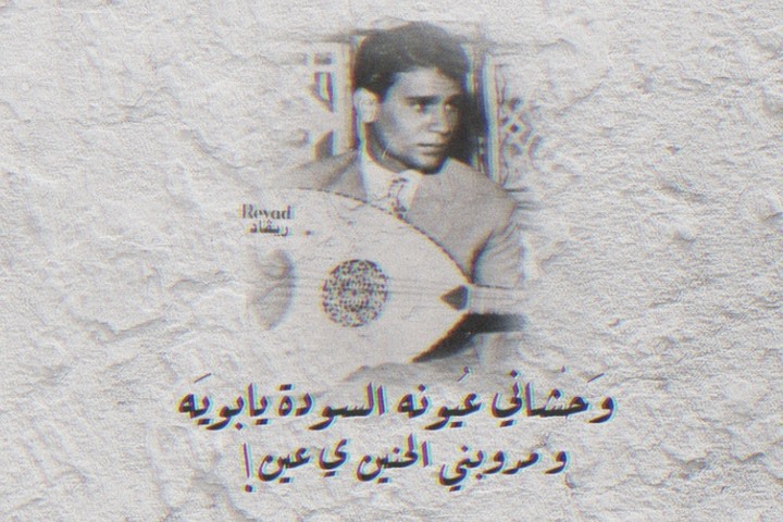 تصميم بوست انستجرام