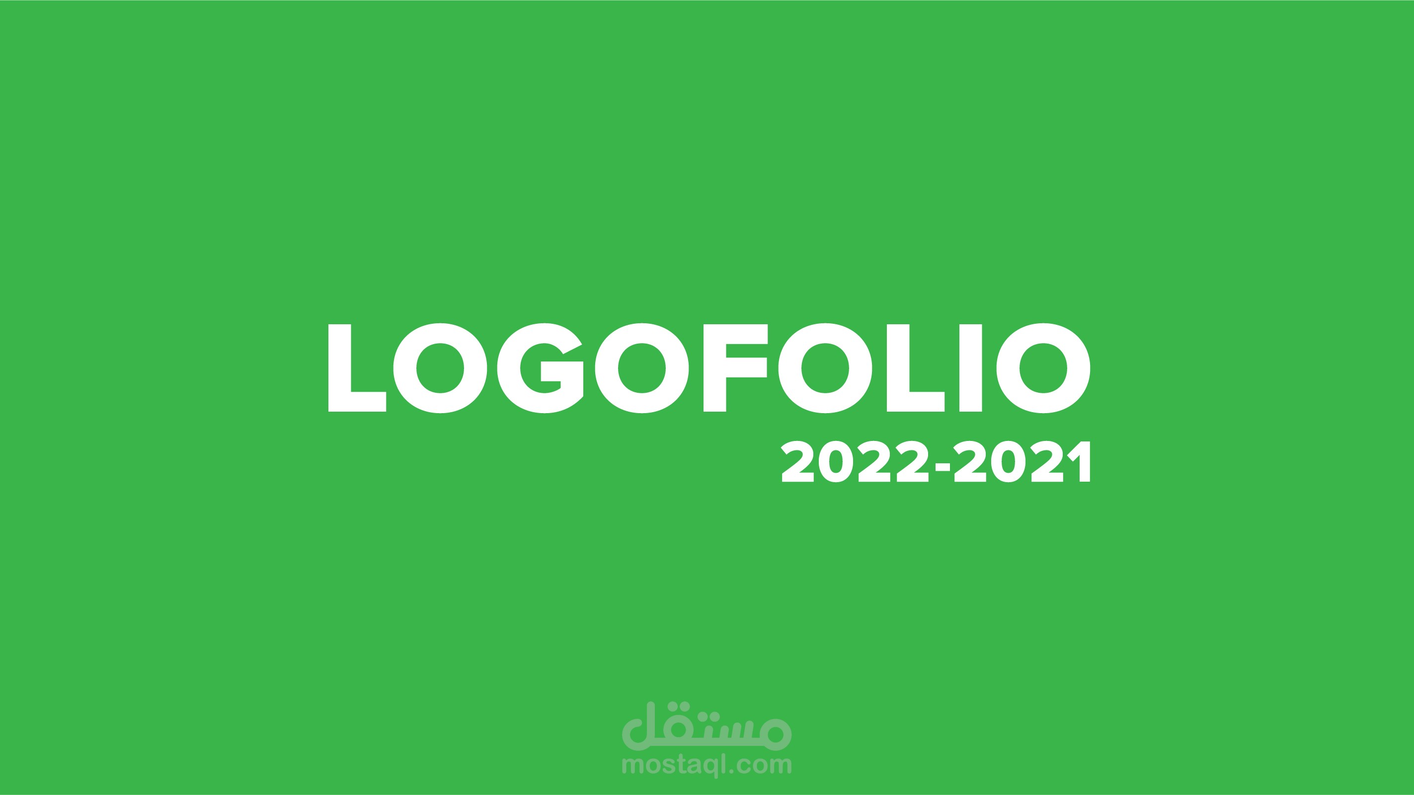 LOGOFOLIO 2022