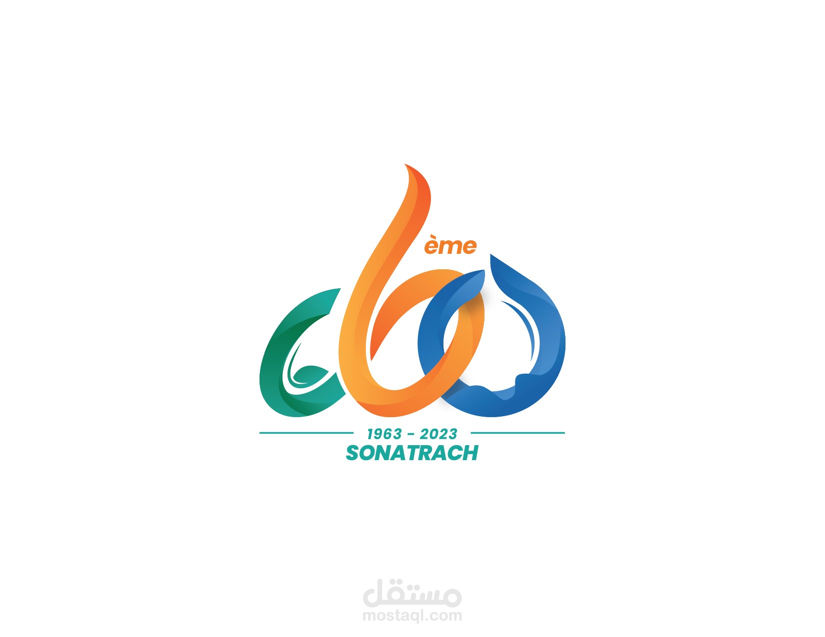 My proposal for the 60th anniversary of Sonatrach