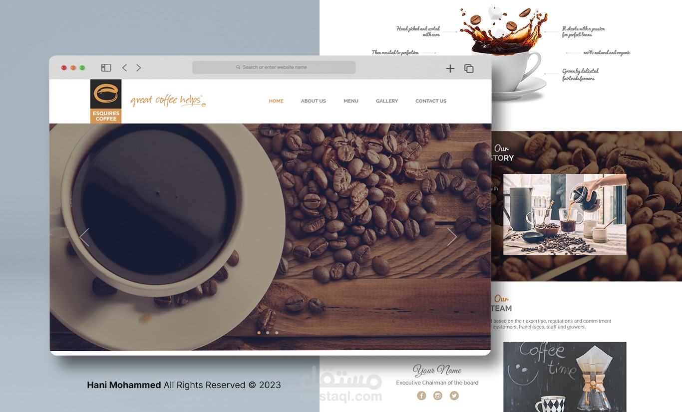 تصميم موقع esquires coffee