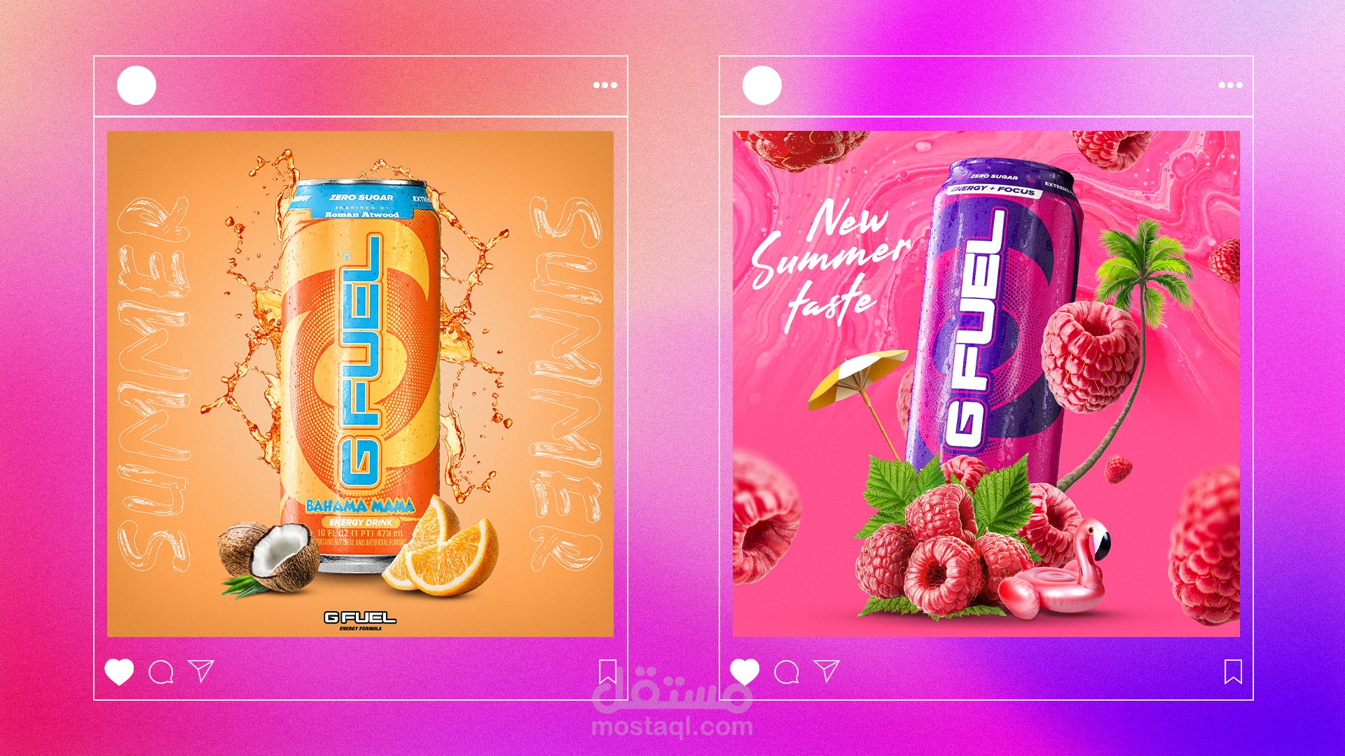 Social media design for Gfuel - تصميم سوشيال ميديا لمشروب غازي