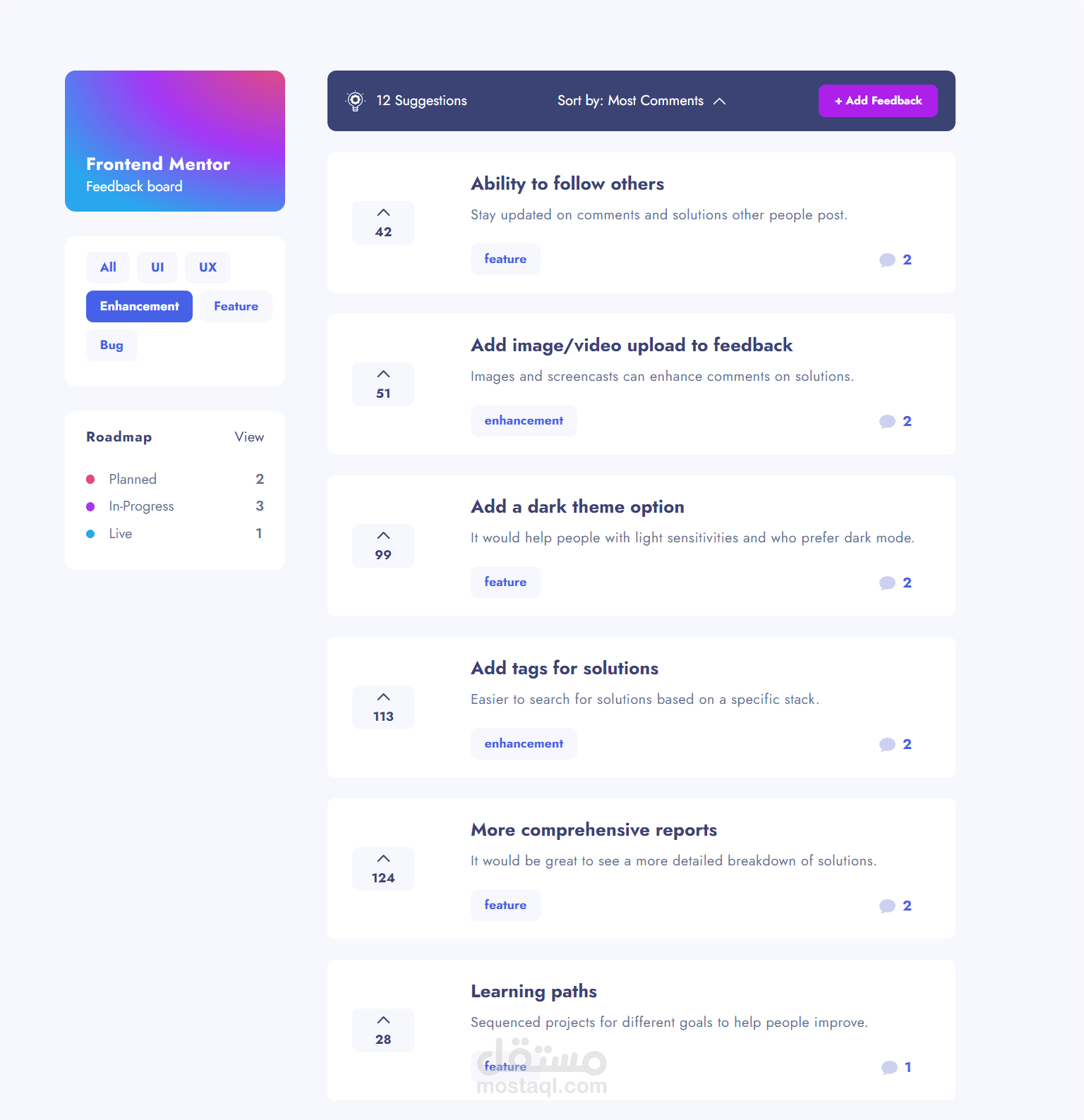 Product feedback app