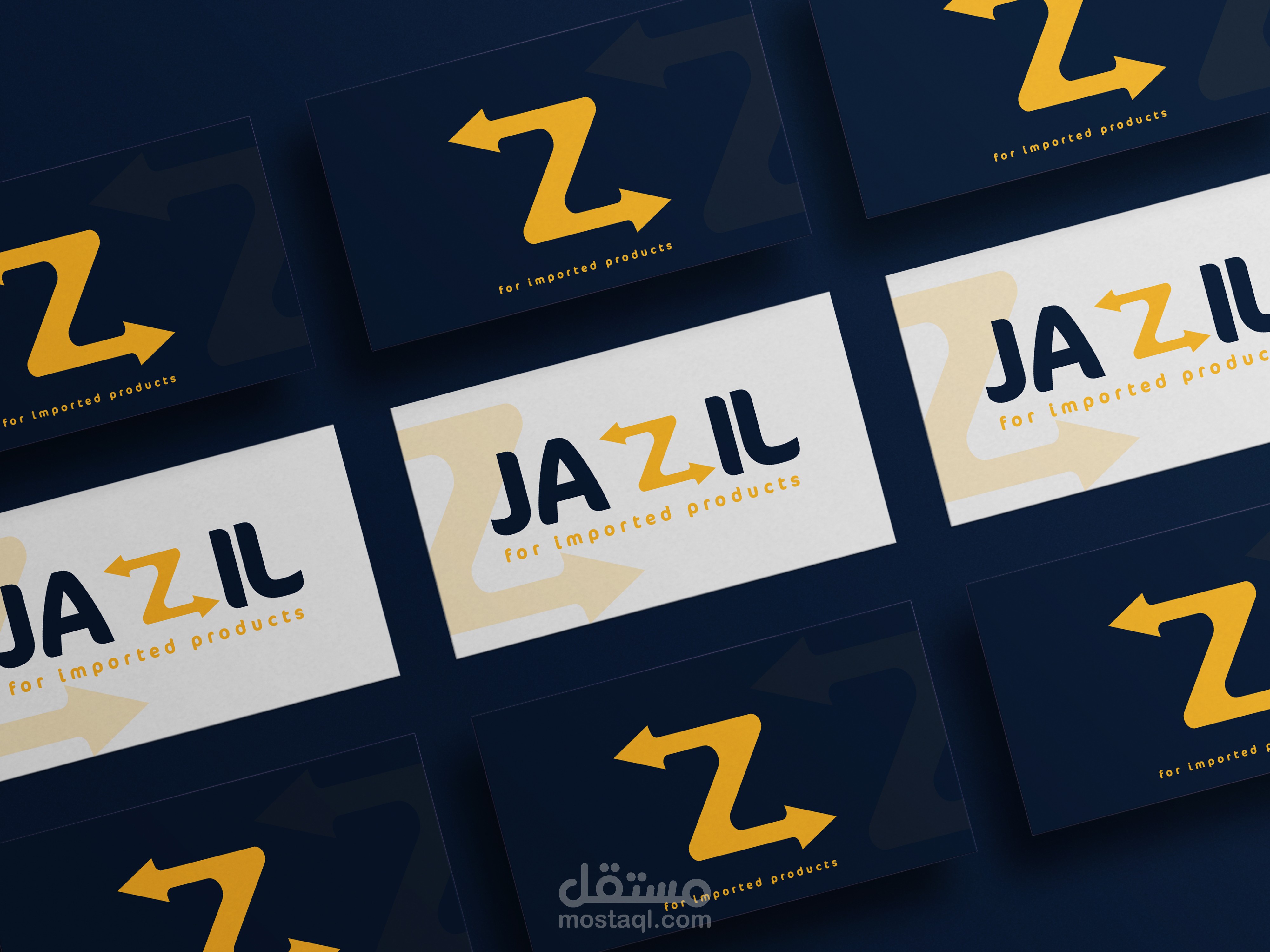 جزيل-Jazil | مستقل