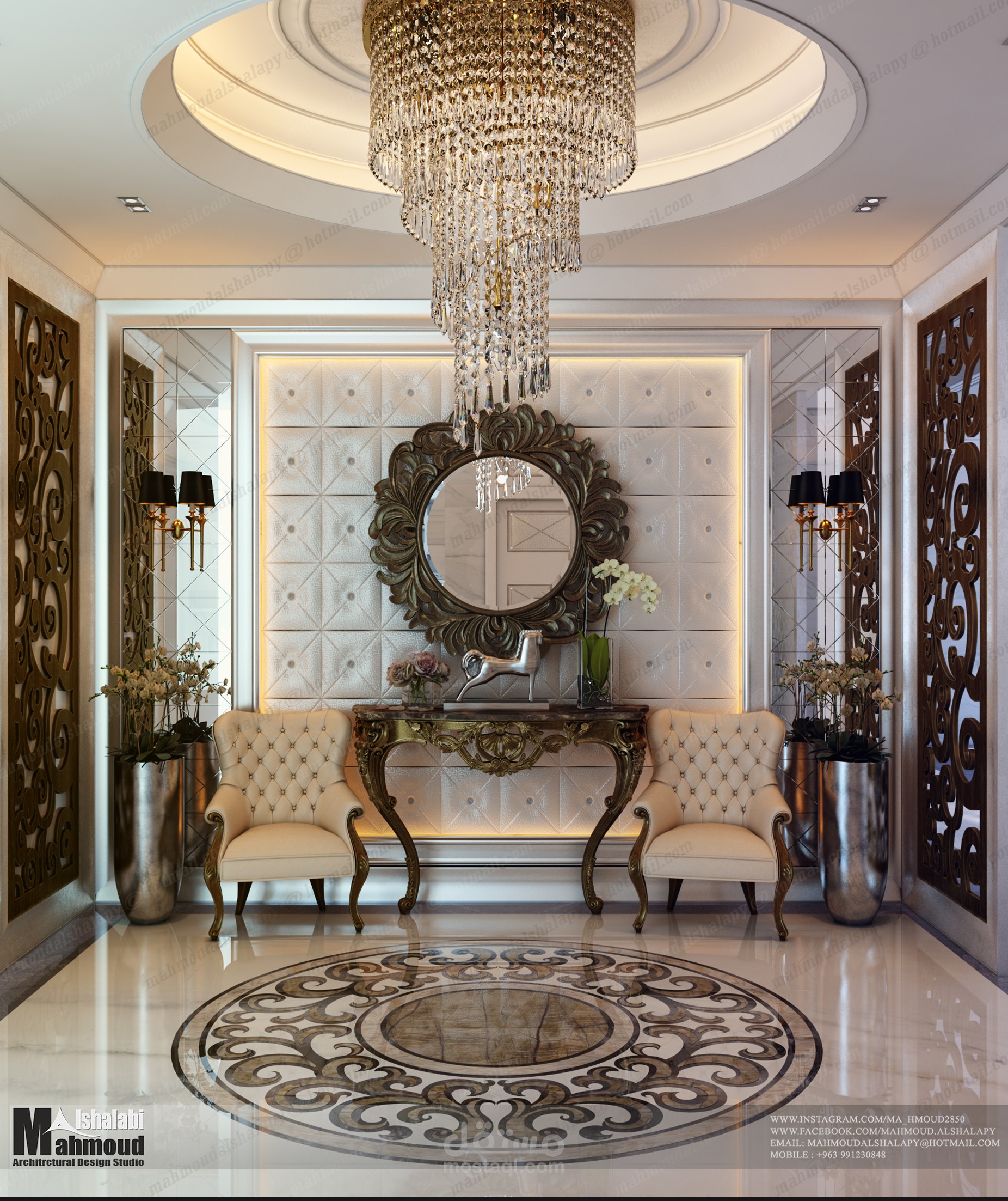 interior design | مستقل