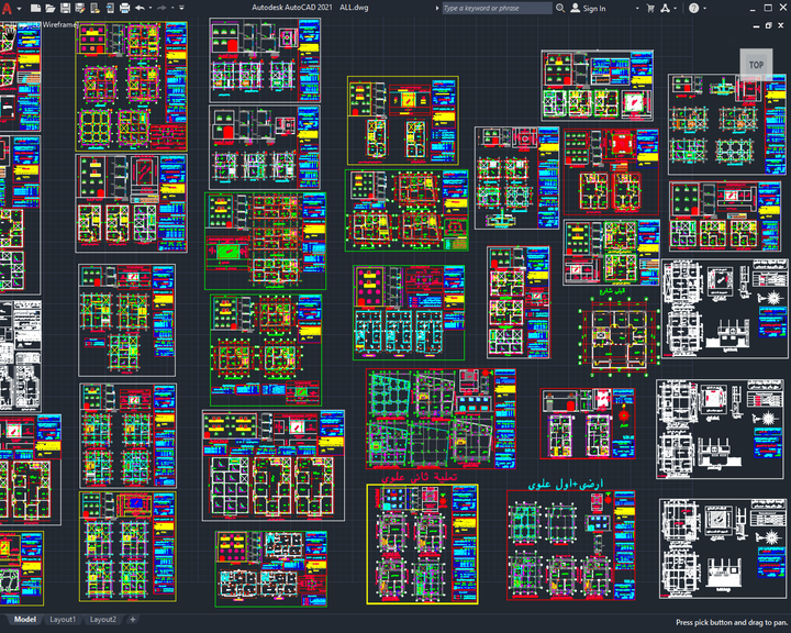 تصميم مخططات هندسية