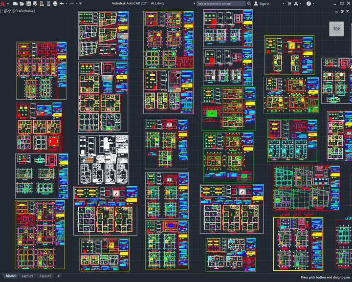 تصميم مخططات هندسية