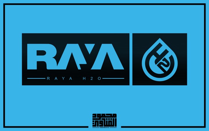 Raya H2O Logo