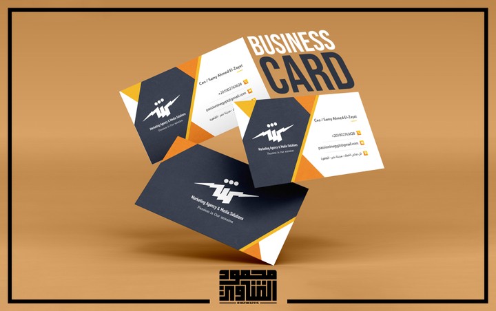 Business cards design