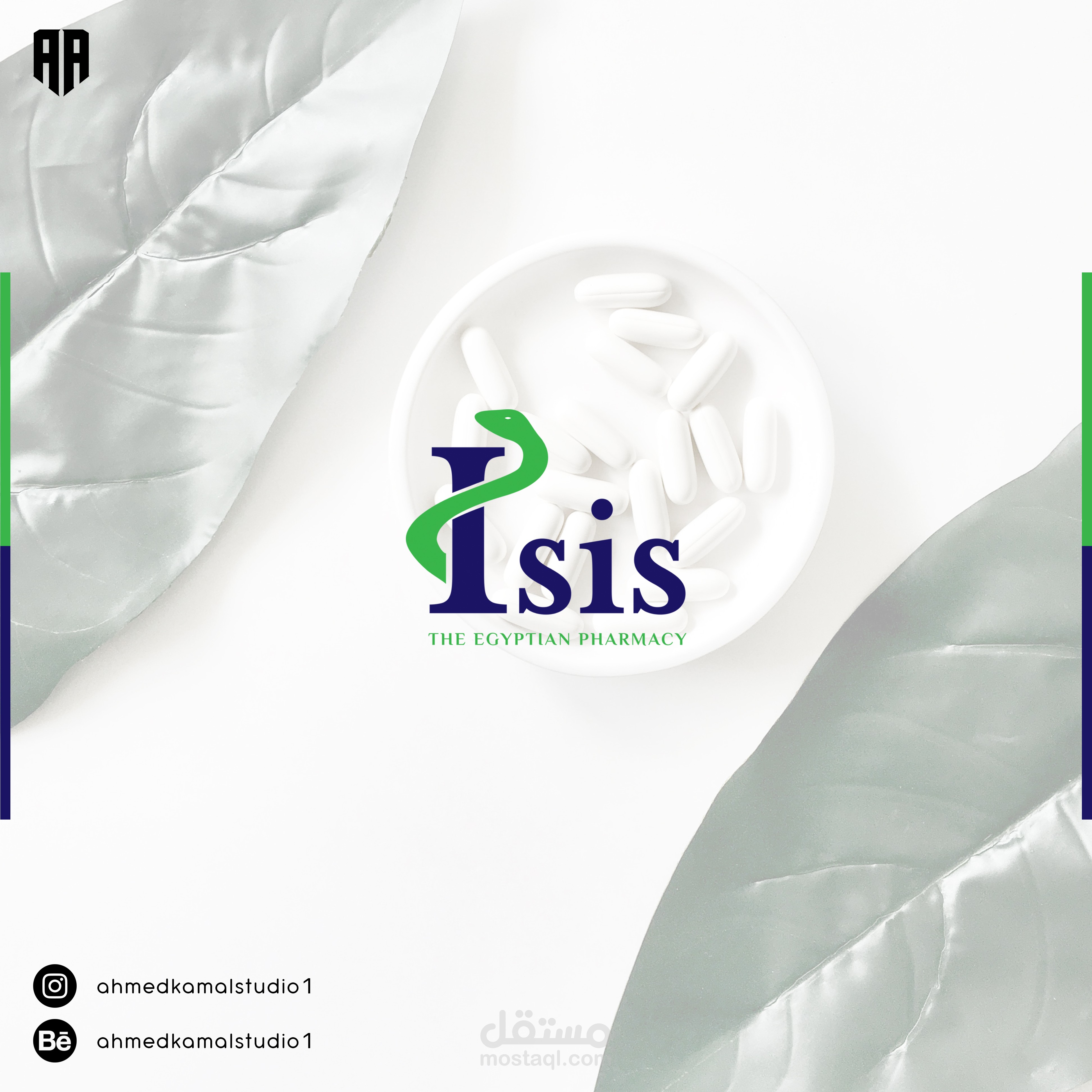 ISIS PHARMACY LOGO