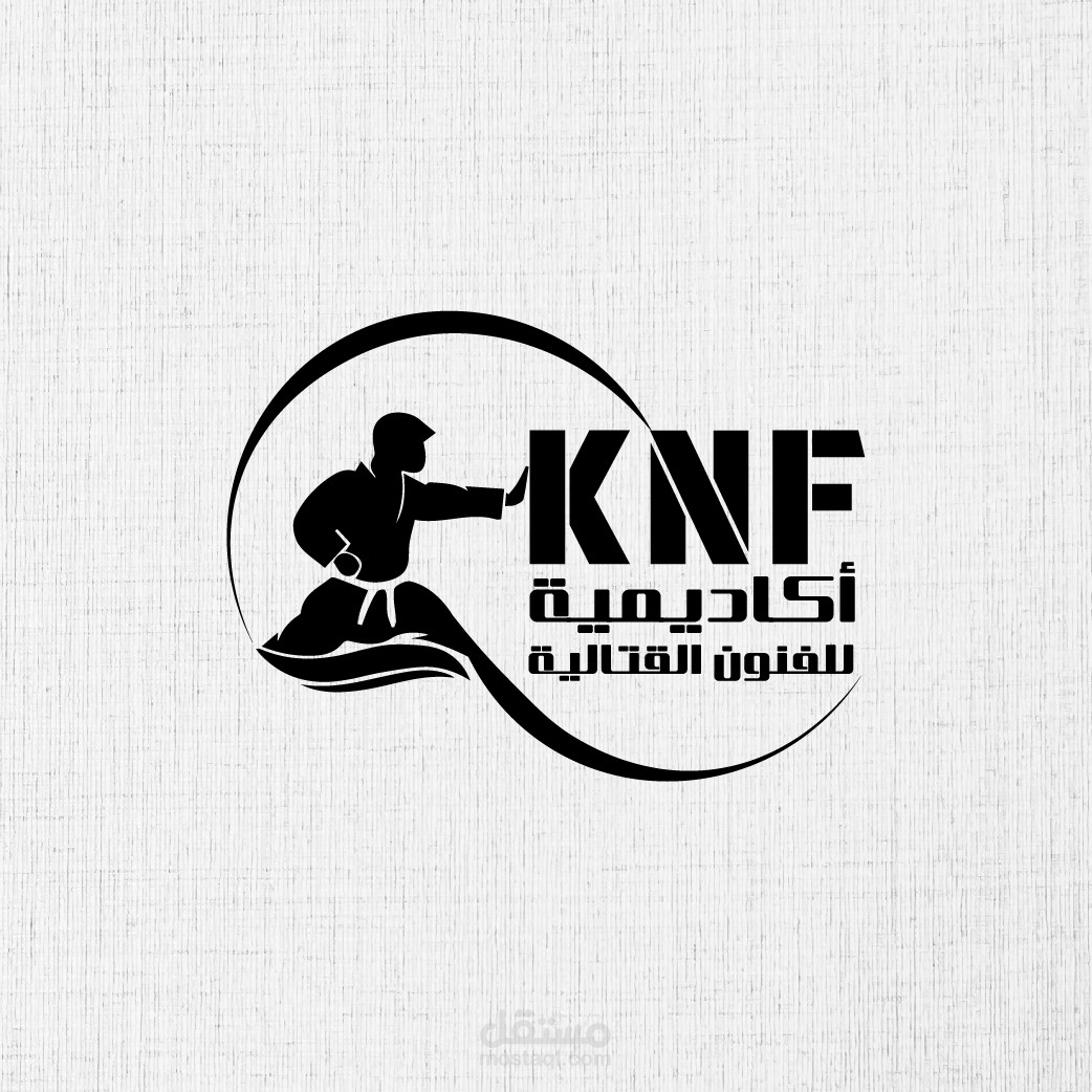 لوغو مع هوية بصرية " أكاديمية KNF  للفنون القتالية " .