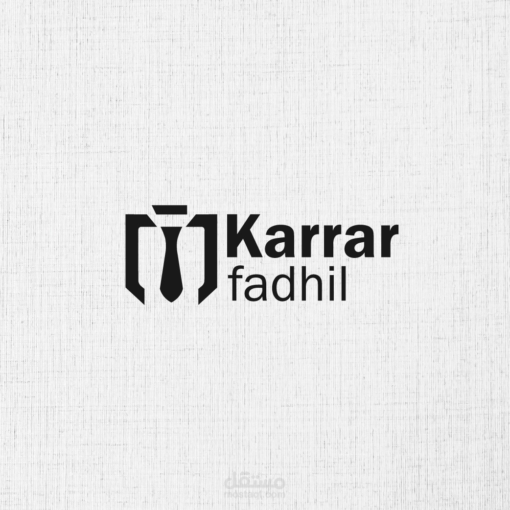 لوغو شخصي لرجال الأعمال " Karrar Fadhil "