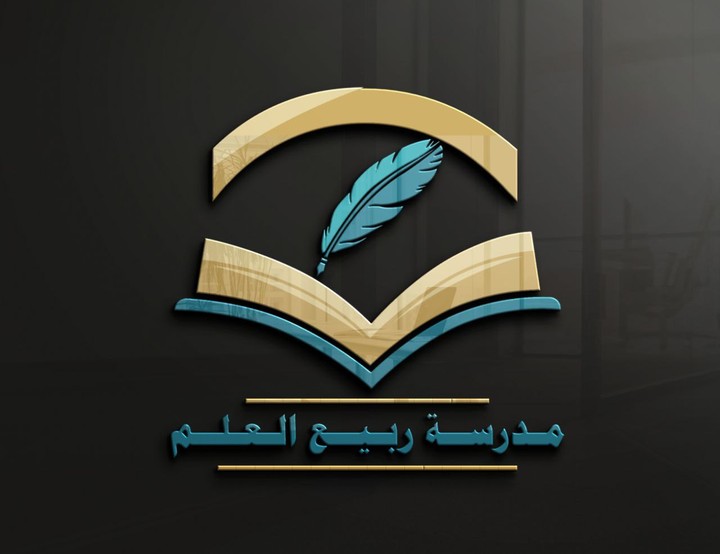 شعار مدرسة