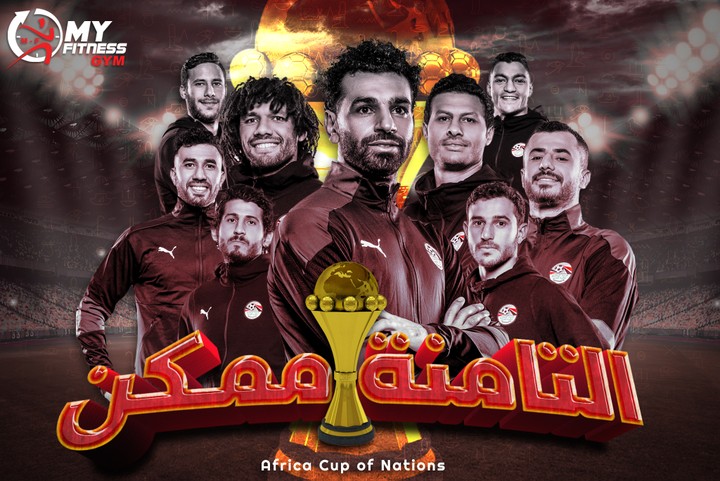 كأس أمم افريقيا سوشيل ميديا