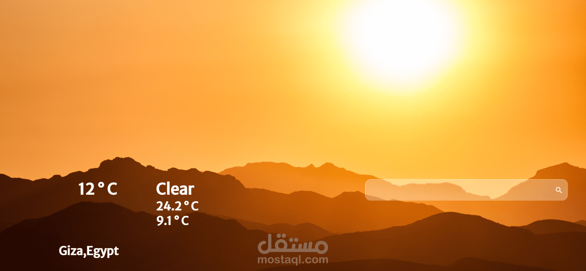Weather app website