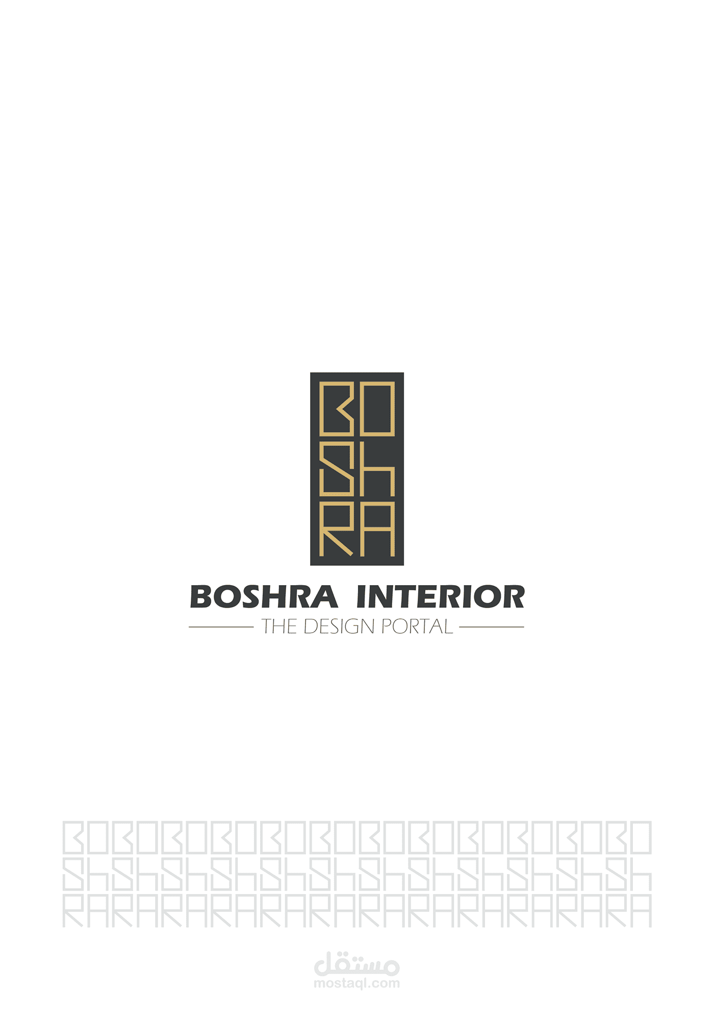 تصميم شعار وهوية | Boshra interior