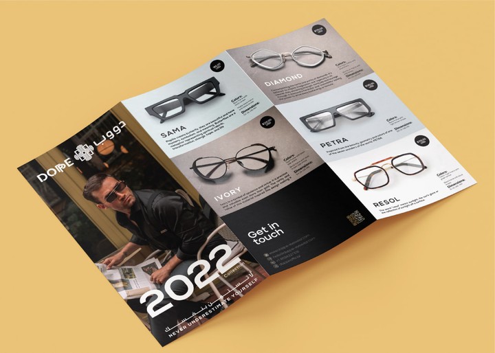 تصميمات بروشور وفلاير | Flyer & Brochure Designs