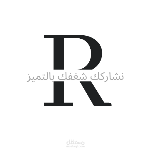 خبير خطط إستراتيجية لبناء هوية  الشركات