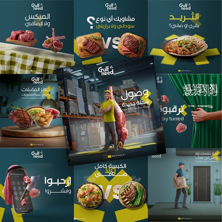 Social media ads for Meat shop