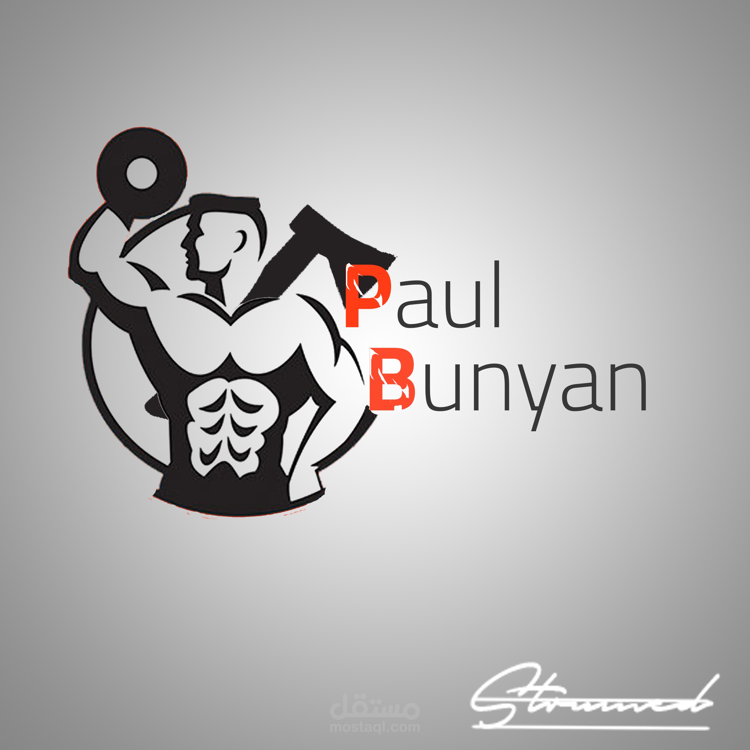 Pual Bunyan