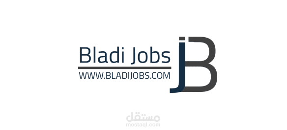 Design logo for web site (bladi jobs) 2017