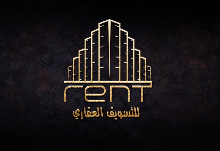 Rent للاسثمار والتسويق العقاري