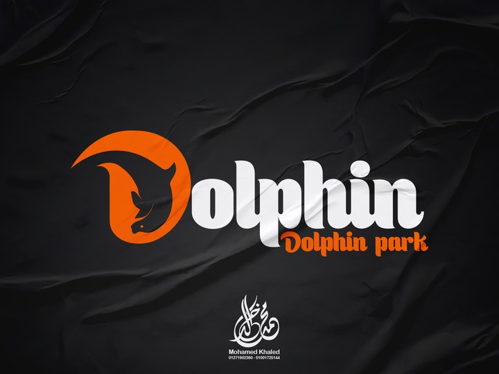 Dolphin mall logo