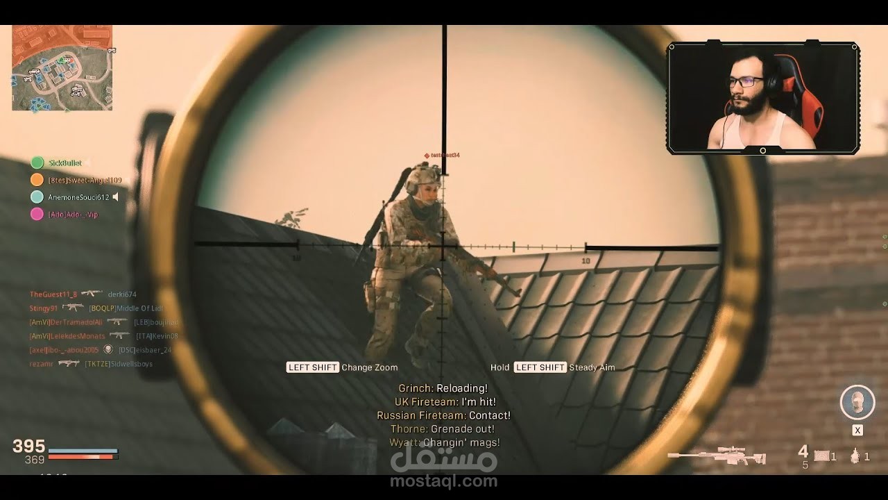 Gaming montage