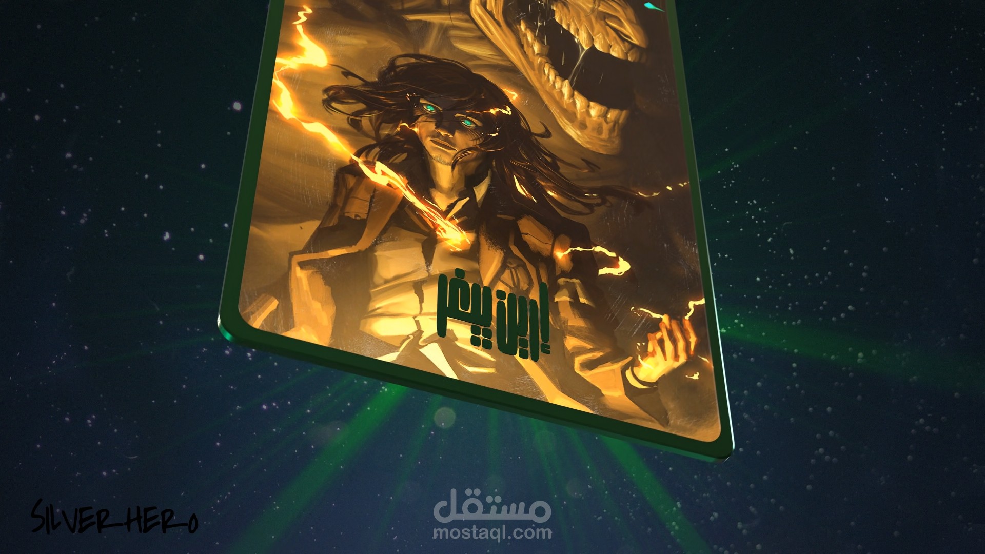 3D Cards | مستقل