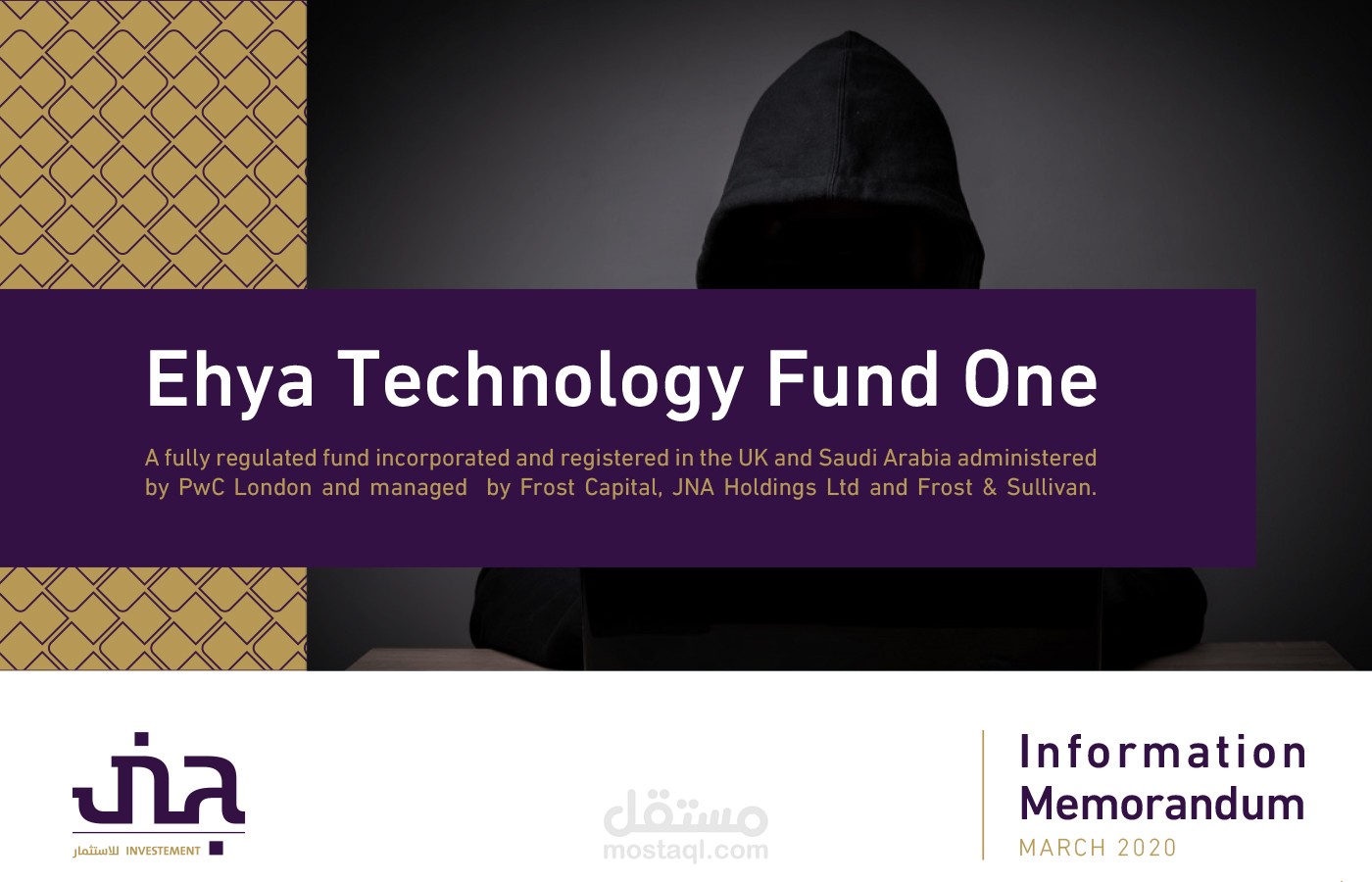 ِEhya Technology