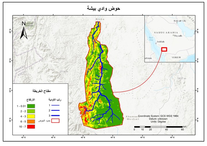 خرية حوض وادى بيشة