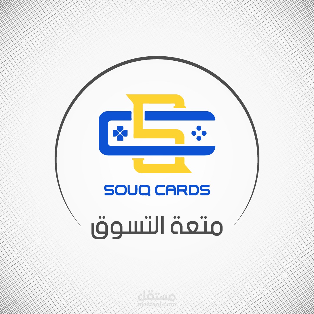 بوست انستغرام موشن جرافيك مع تعليق صوتي احترافيInstagram Post with voiceover-Souq  cards