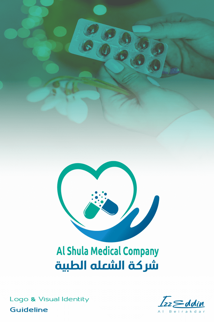 Rebranding for Medical Company