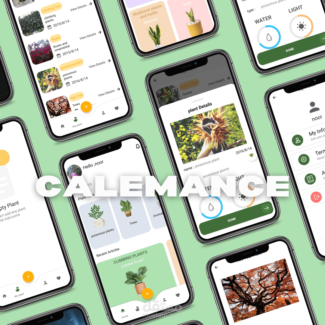 تطبيق رعاية النباتات - Calemance