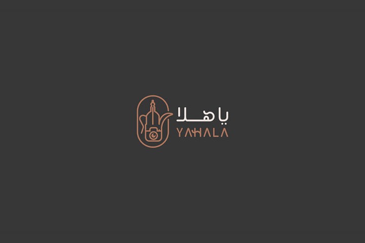 Logo design and branding for yahala