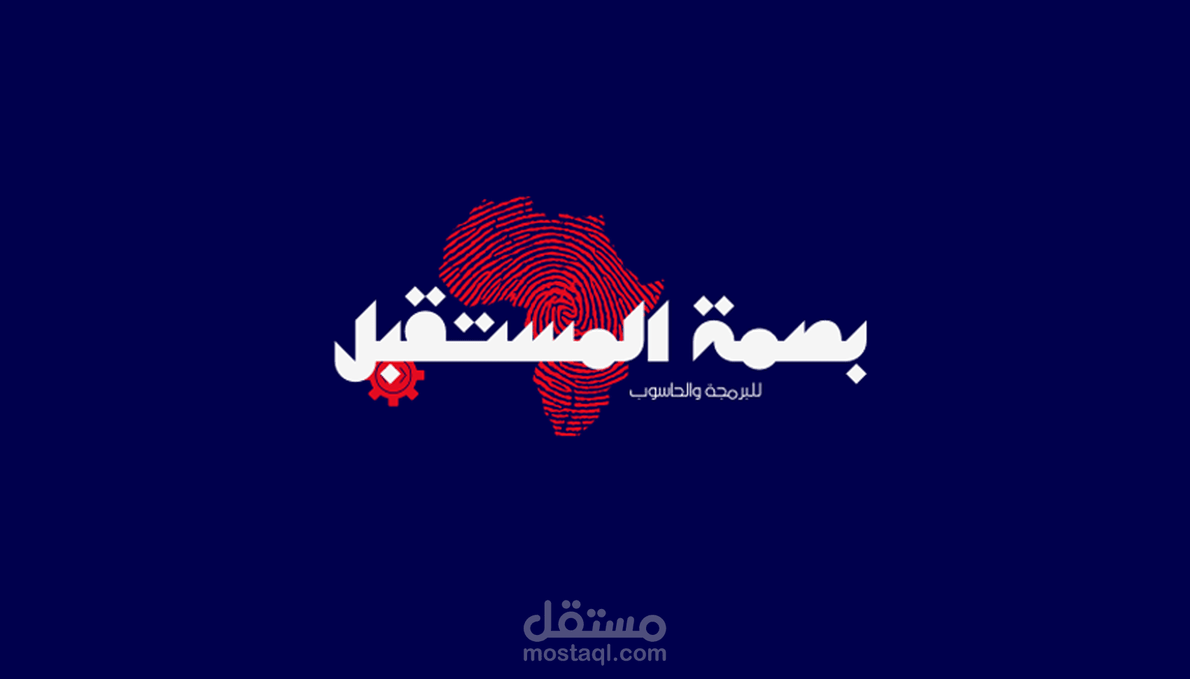 تصاميم لوجوهات
