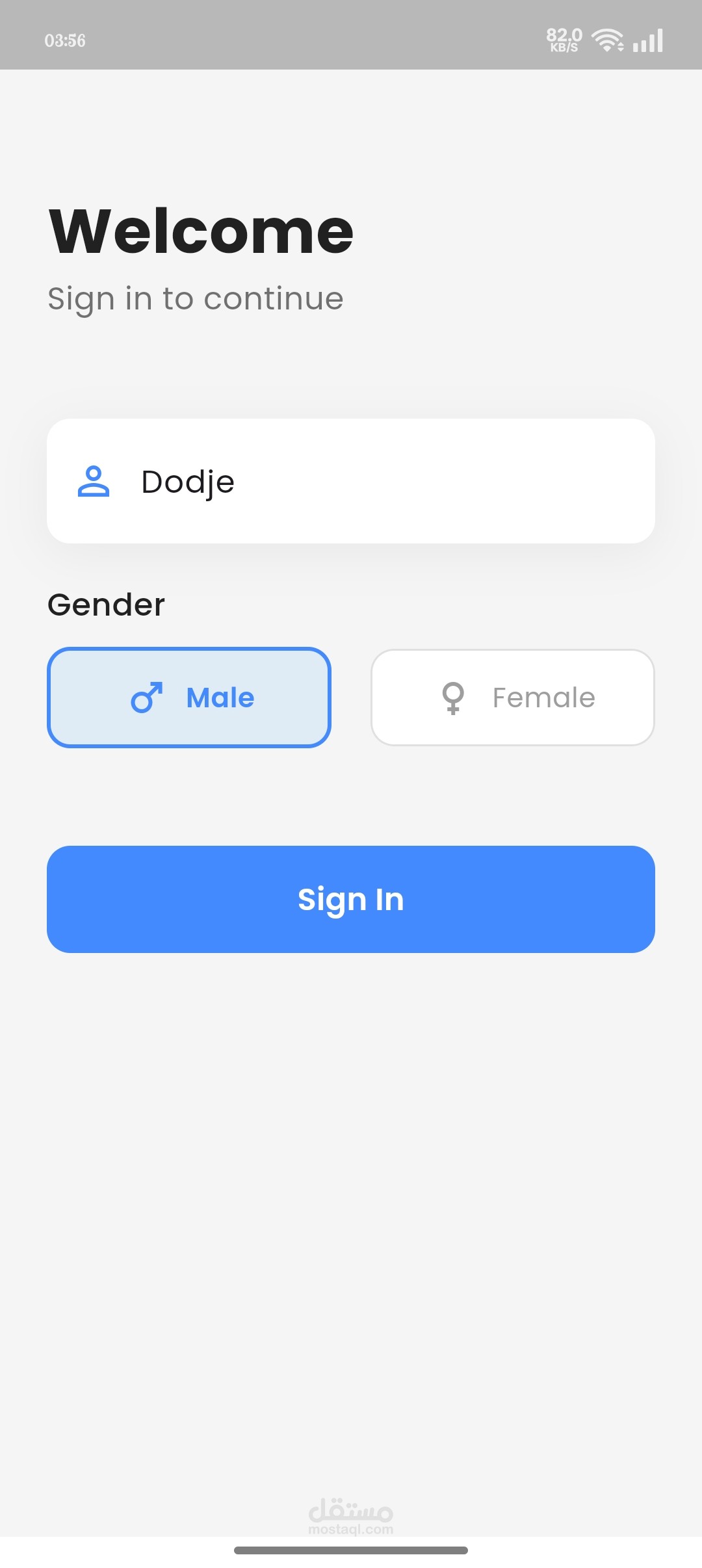 Agua app