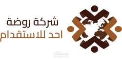 موقع روضة احد
