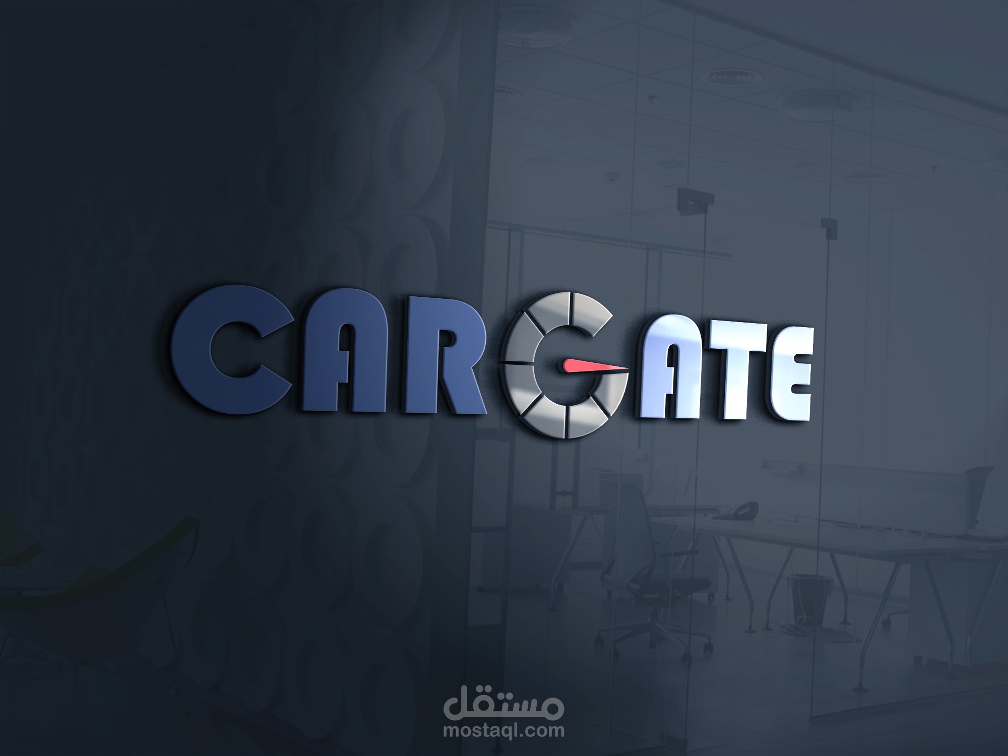 تصميم شعار لمتجر اونلاين Car gate