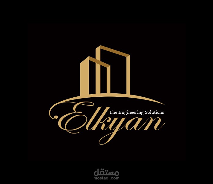 تصميم لوجو شركة الكيان للتصميم والاستشارات الهندسية