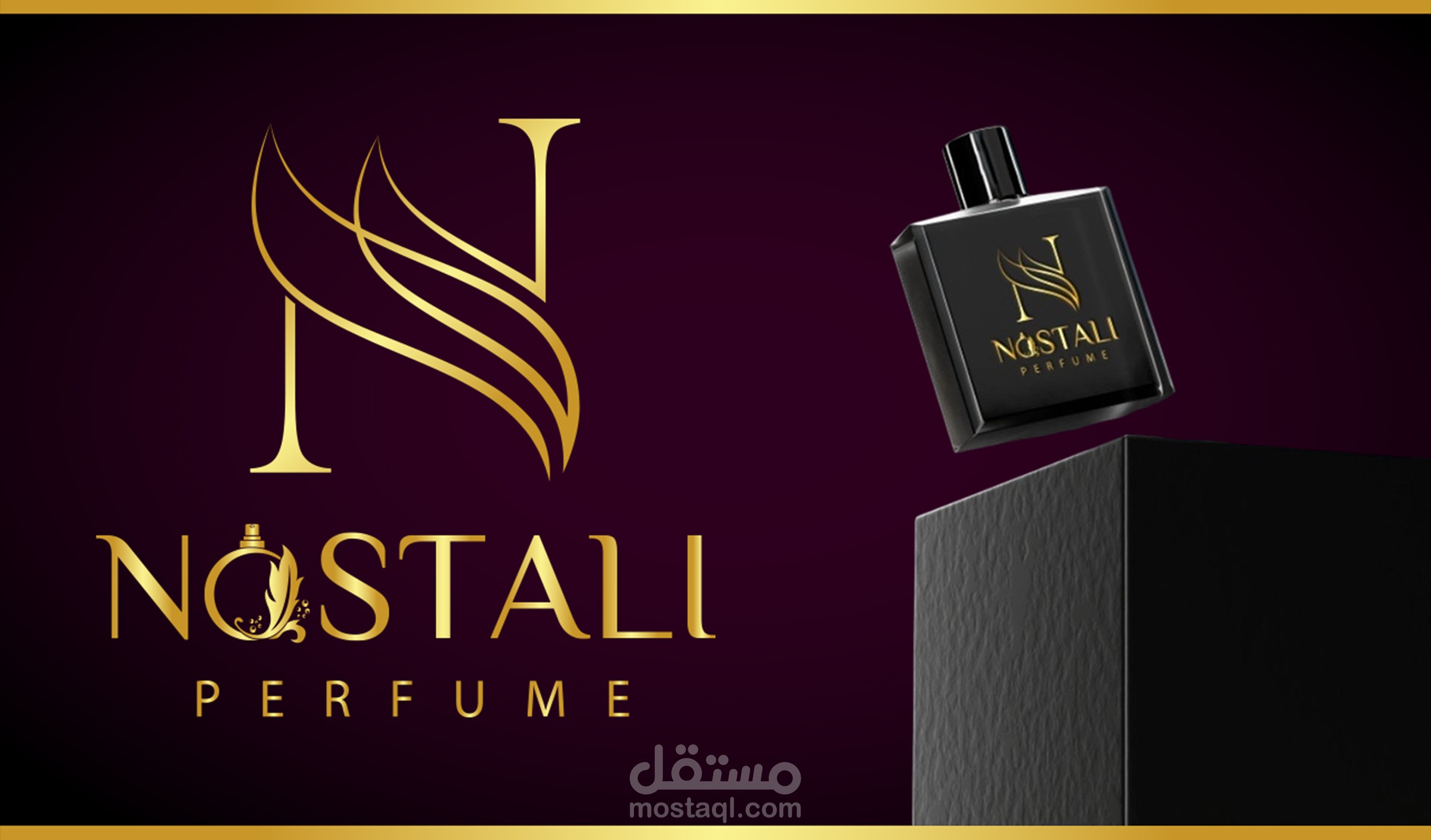 Perfume brand logo