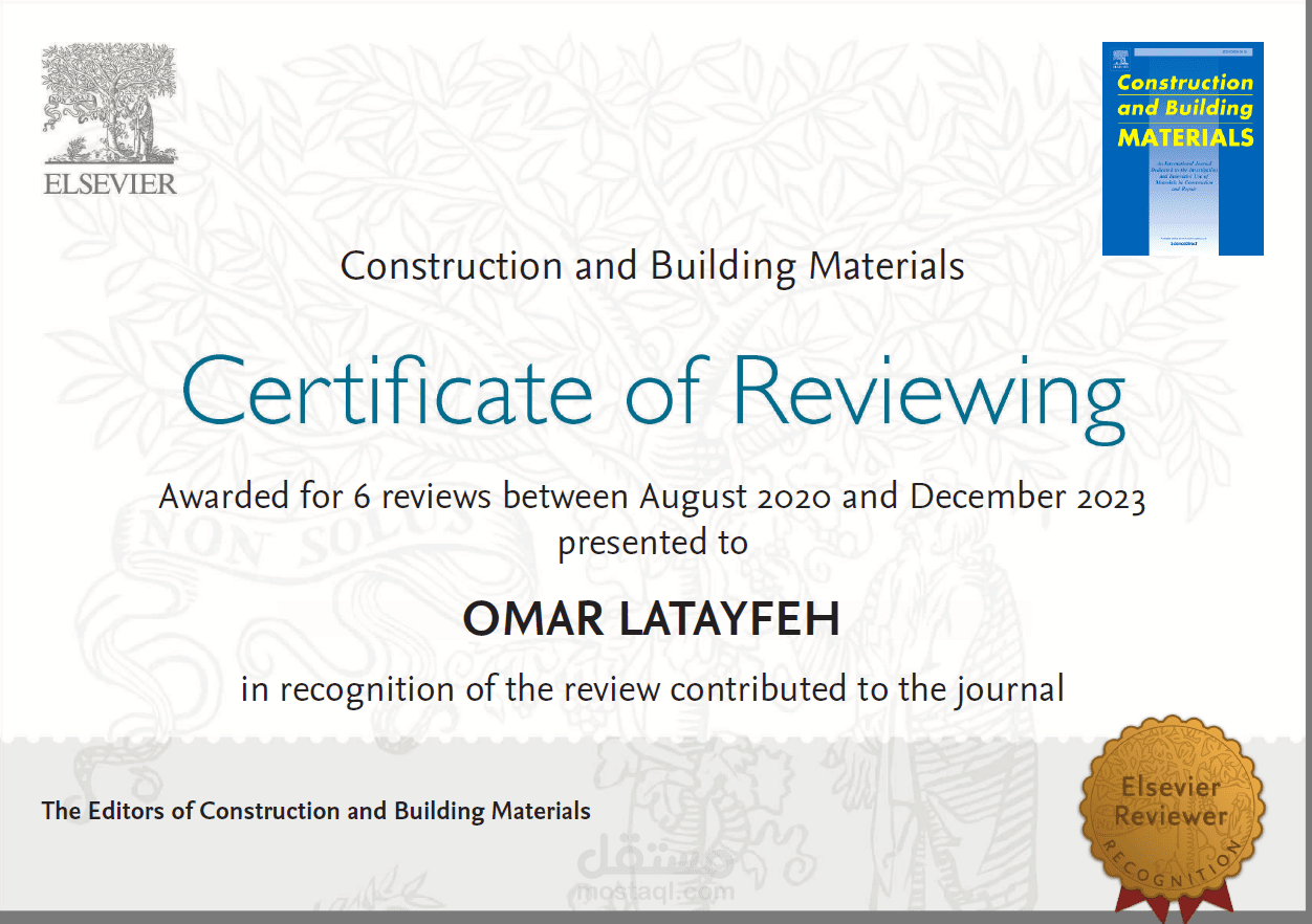 Reviewer certificate For construction and building material