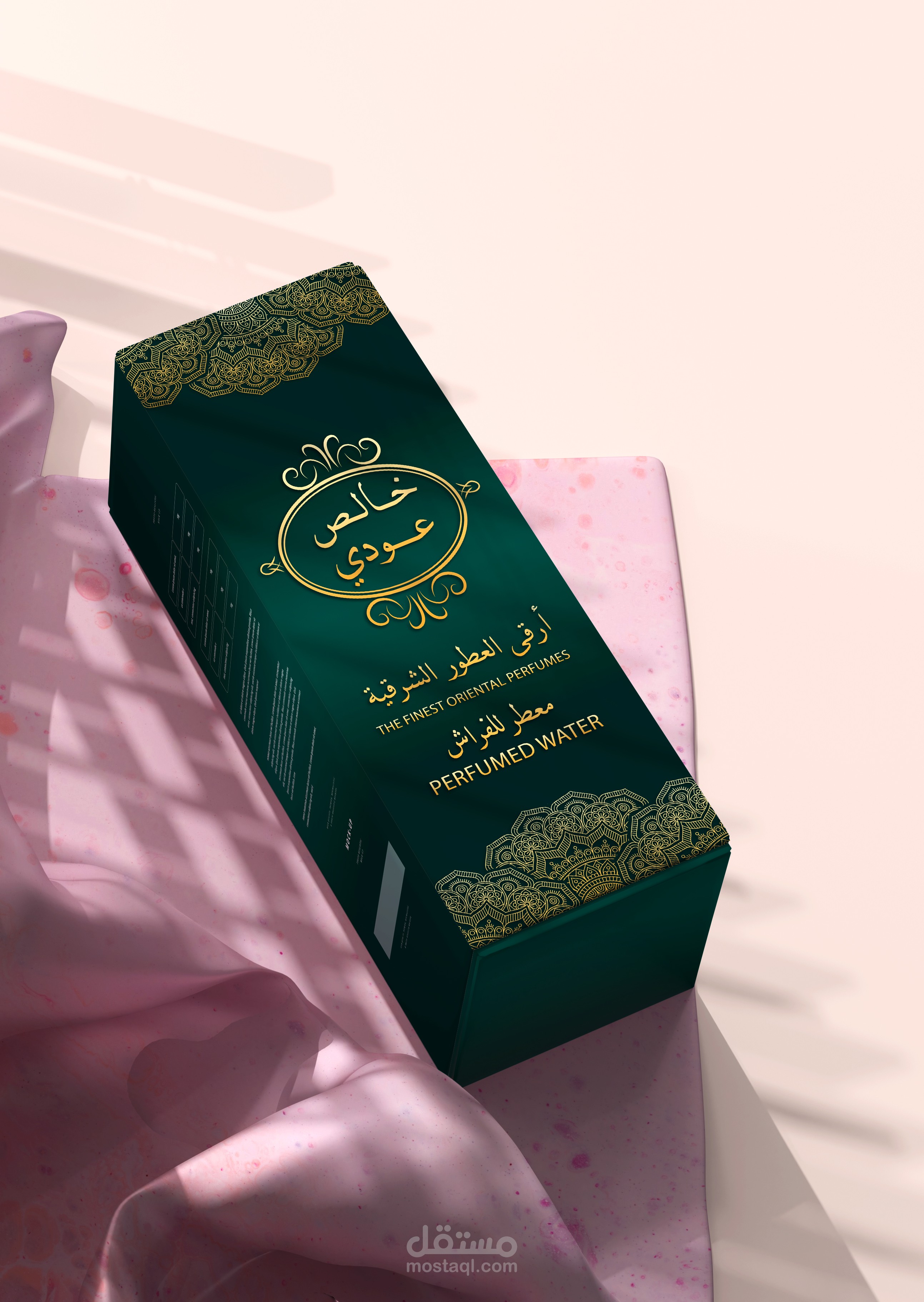 تصميم علب كرتون لمعطرات الفراش