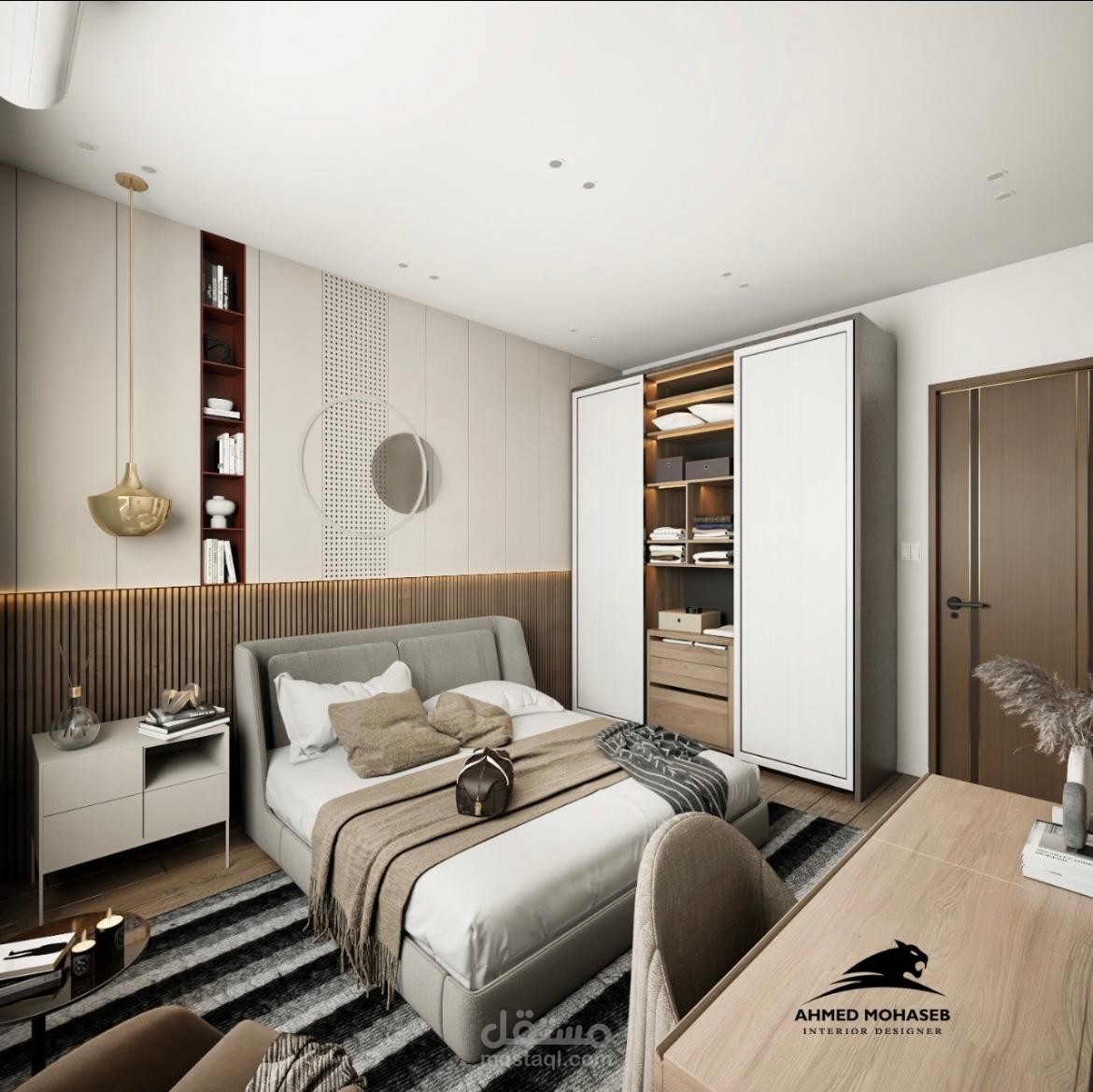 (Modern Home Design (P2 | مستقل