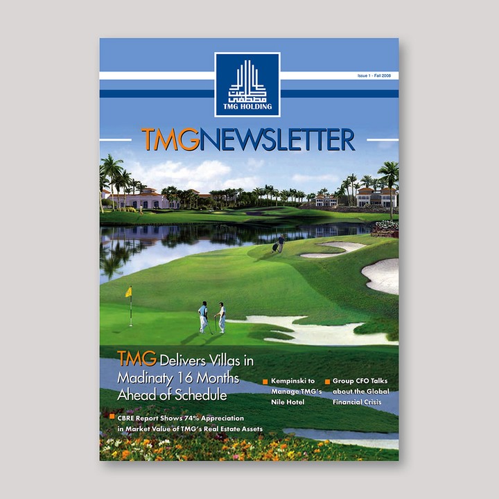 TMG Newsletter 2007