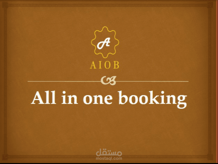 ALL in one booking