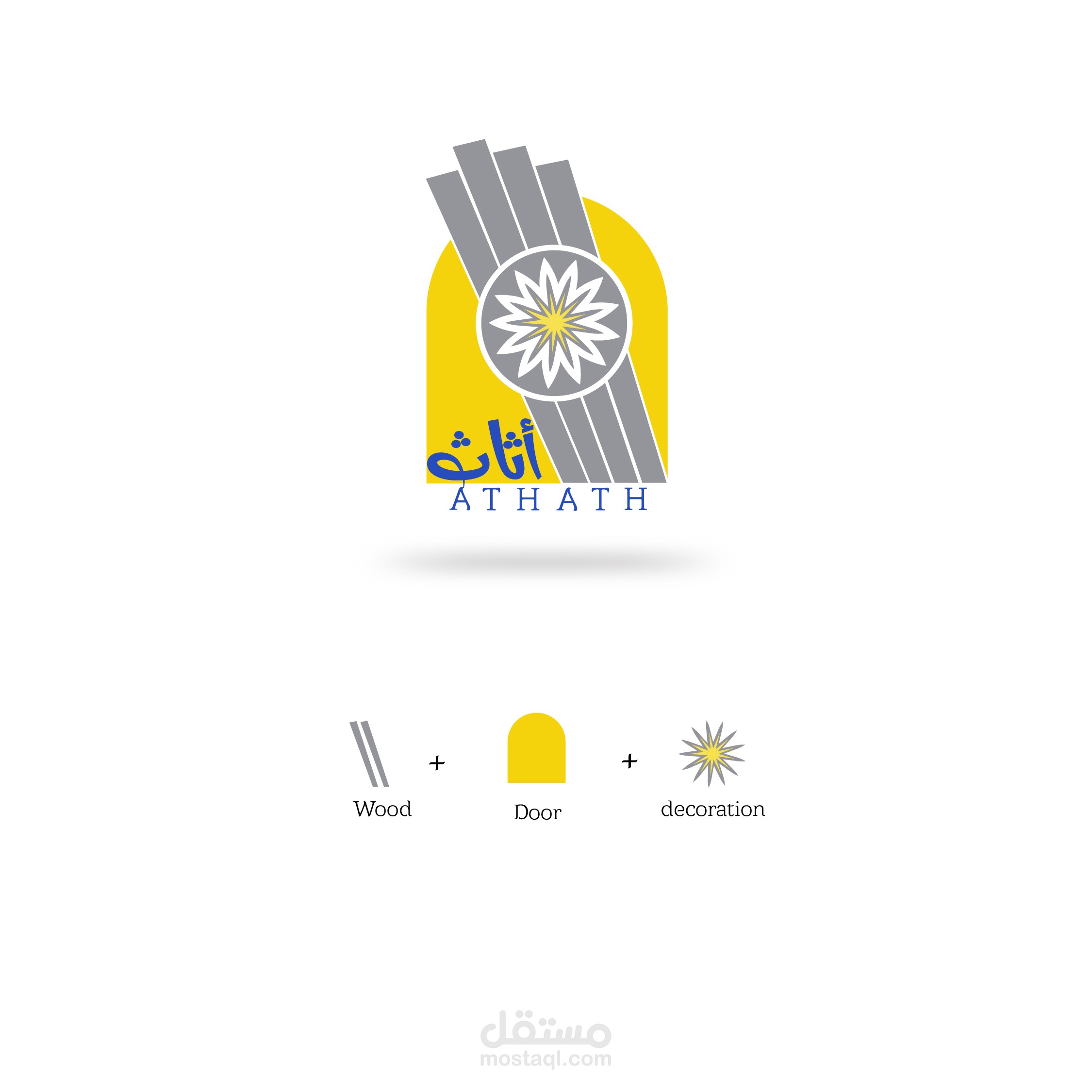 تصميم شعارات (Logo)
