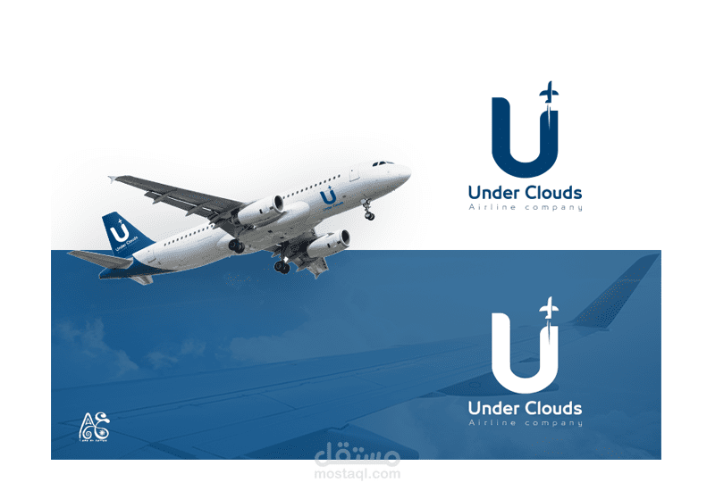تصميم شعارات (Logo)